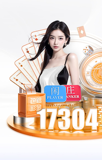 2026世界杯指定网站 s445博望西路-当涂界综合整治绿化工程