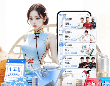 2026世界杯指定网站 绿化工程需要具备的能力