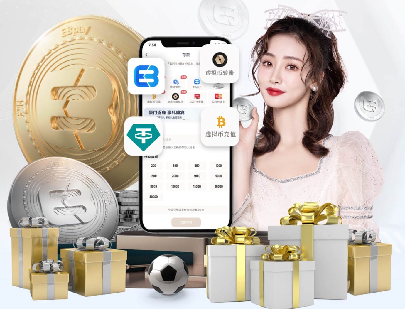 2026世界杯指定网站 大树园林景观设计方案
